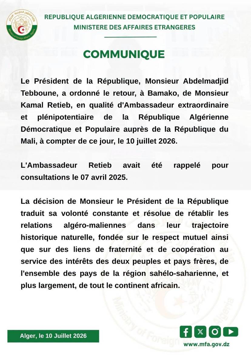 Press Statement
