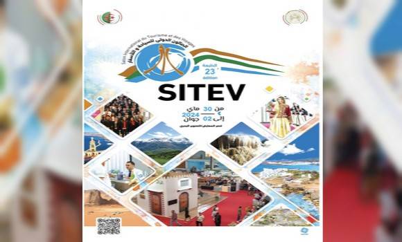Tourisme: la 23ème édition du SITEV du 30 mai au 2 juin