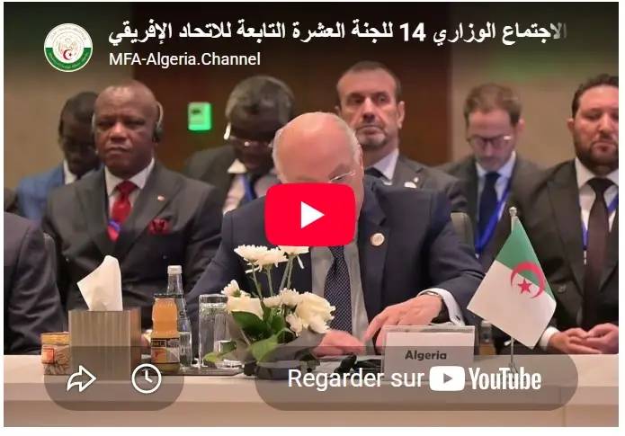 Discours de M. Attaf lors de la 14ᵉ réunion Ministérielle du Comité des Dix de l’Union Africaine chargé de la réforme du Conseil de sécurité des Nations Unies