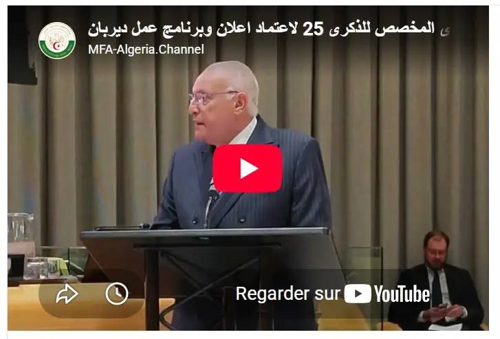 Discours de M. Ahmed Attaf lors de la réunion de haut niveau consacrée au 25ᵉ anniversaire de l’adoption de la Déclaration et du Programme d’action de Durban
