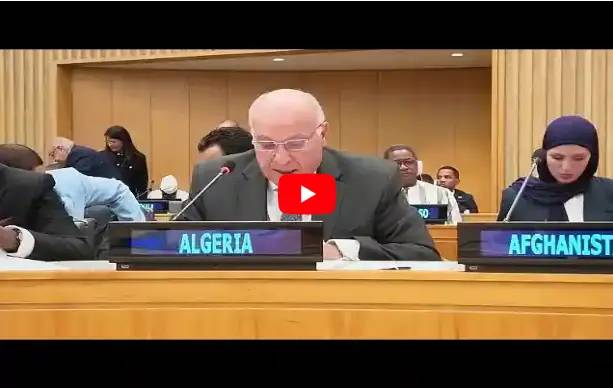 Allocution de M. Ahmed Attaf à la 50ème réunion des Ministres des Affaires étrangères du Groupe des 77 et de la Chine à New York